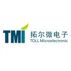 <span>TMI(拓尔微电子)</span>