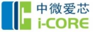 I-CORE中微爱芯